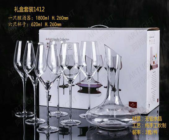 BAER 1pc 9001+6pcs 1004, 1800ml, Wine Decanter Full Height 26cm, Red Wine Glass Full Height 25.9cm
