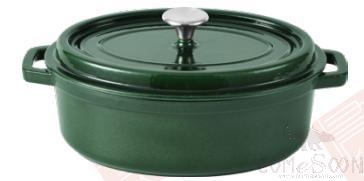 Oval Pot, Malachite Green, D10.7*W7*H6cm