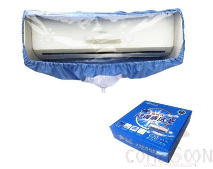 Air-Conditioner Water Catching Cover