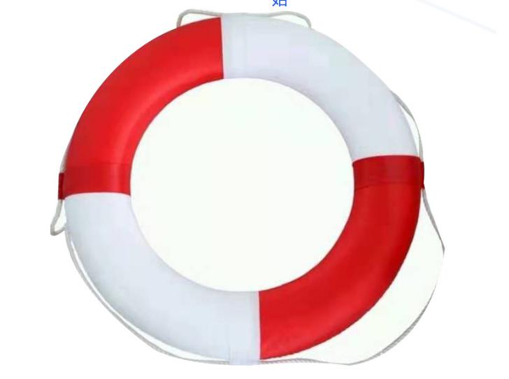 Life ring
