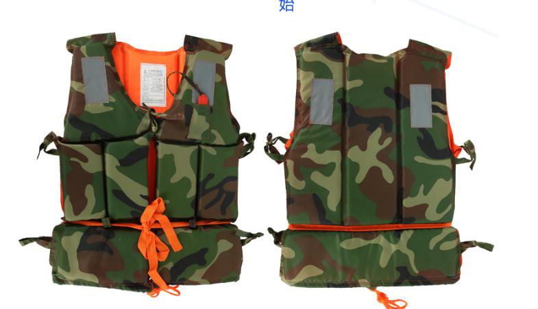 Life jacket