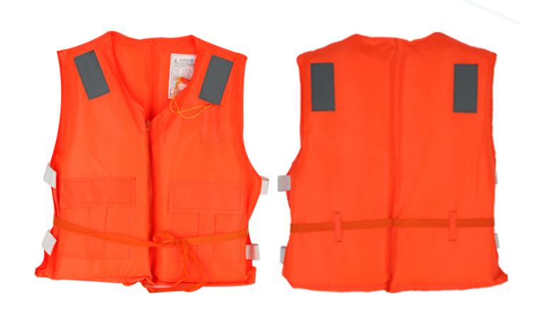 Life jacket(with zip)