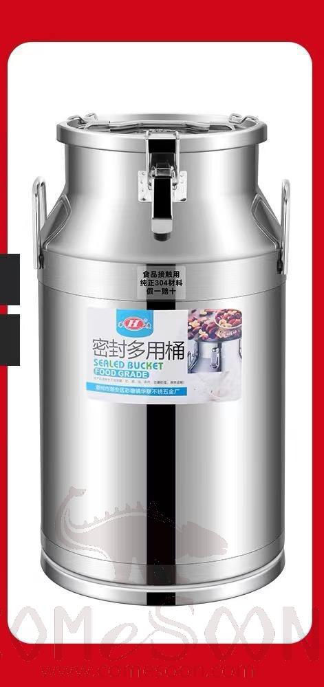 Non-Magnetic Sanding Sealed Tank, 30L