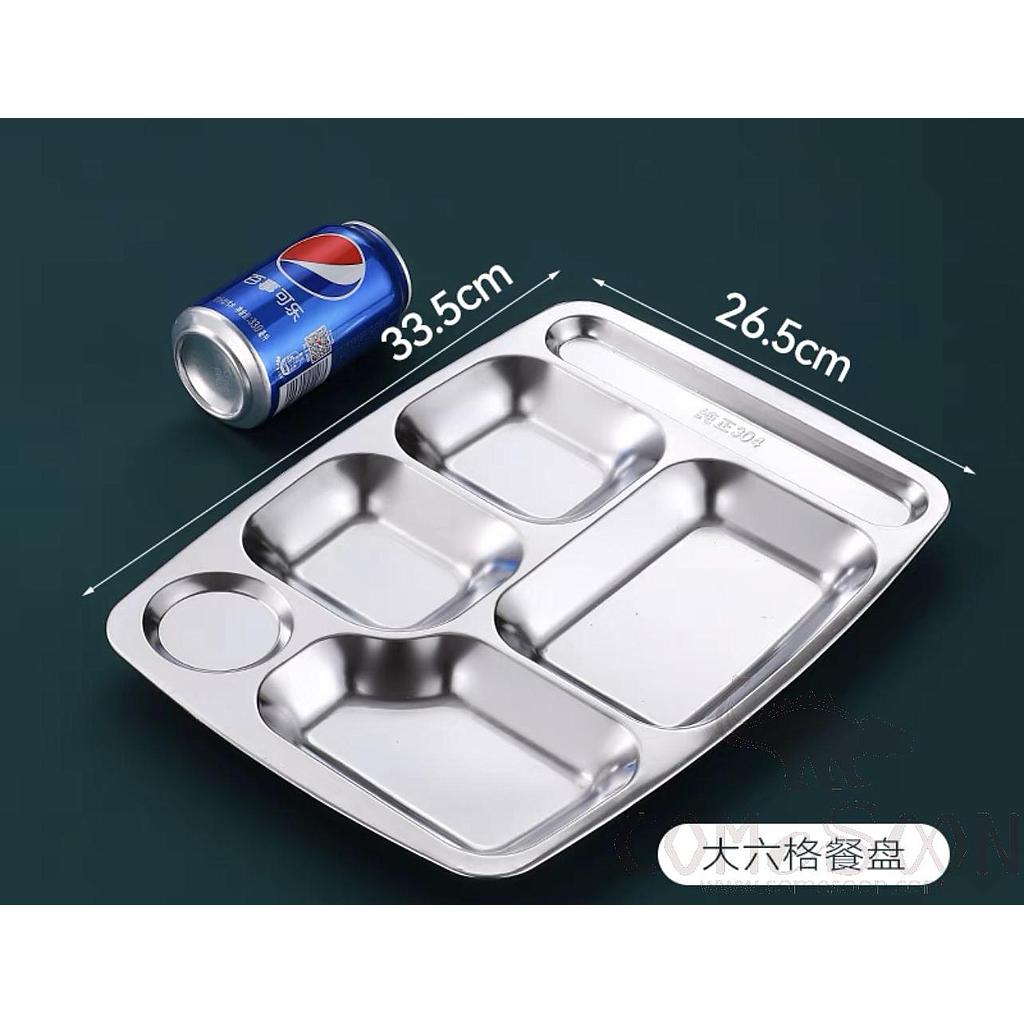 Non-Magnetic Snack Plate (Polished), 304 Electrolysis, Five Squares 400G.