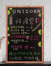 Erasing Blackboard, 45*60cm