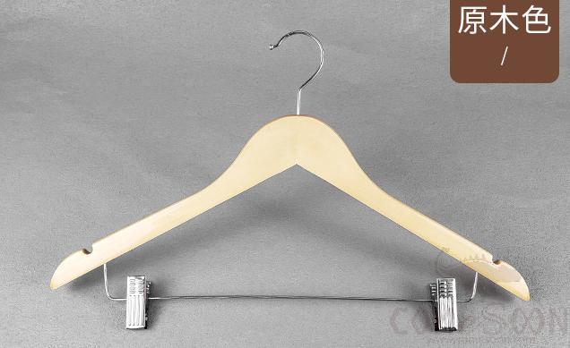 B Clip Hanger