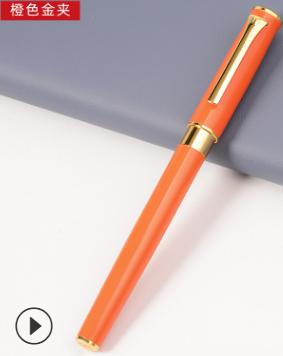 Signature pen-12 * 137mm