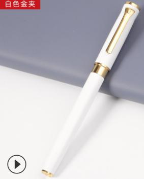 Signature pen-12 * 137mm