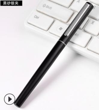 Signature pen-8 * 136mm