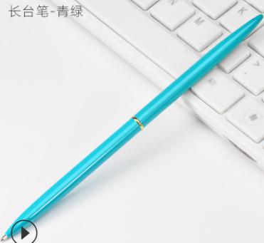Signature pen-7.5 * 163mm