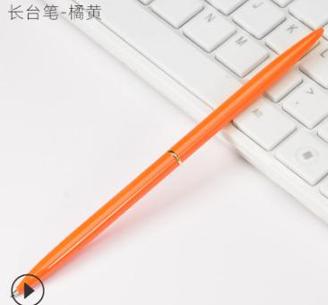 Signature pen-7.5 * 163mm