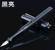 Pen-14 * 138mm
