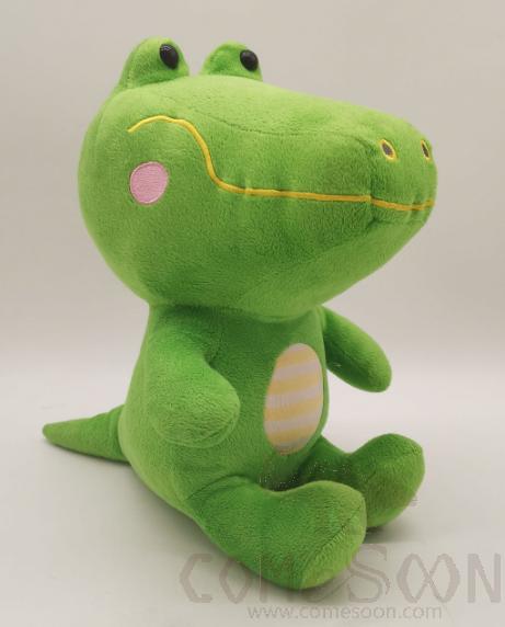 Dinosaur Plush Doll, 20cm