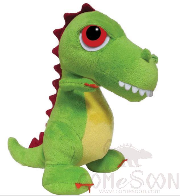 Dinosaur Plush Doll, 20cm