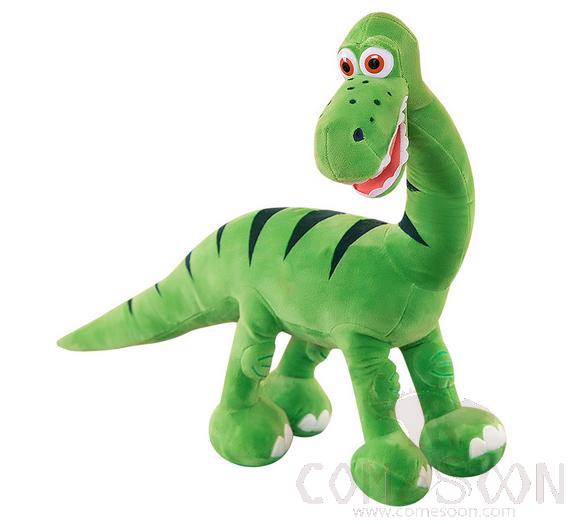 Dinosaur Plush Doll, 30cm