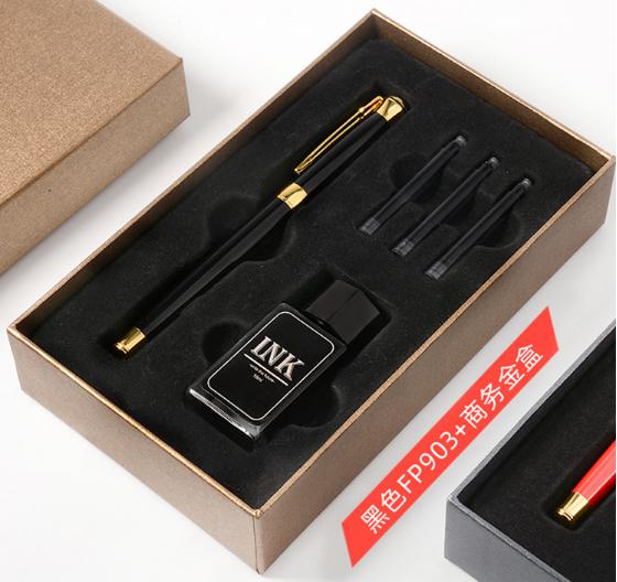 Pen Set