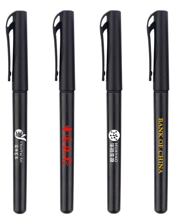 Pen