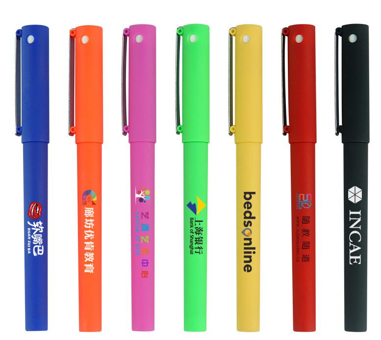 Pen