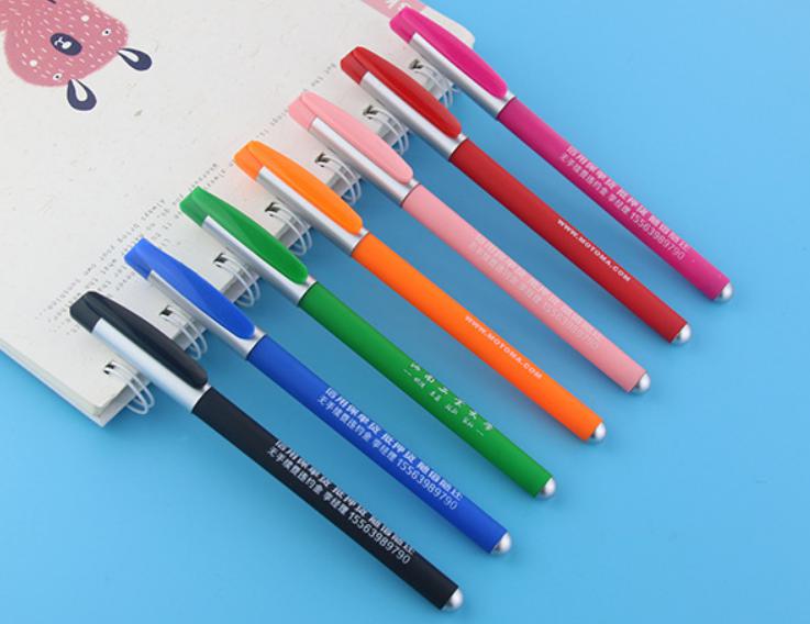 Pen