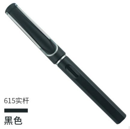Pen