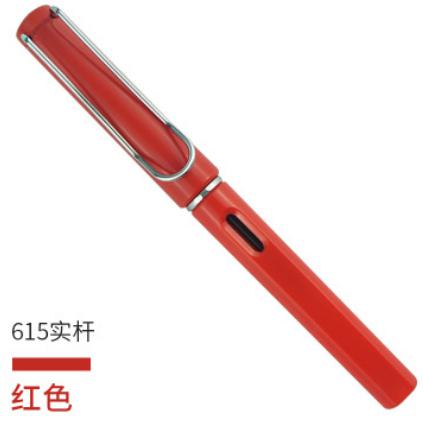 Pen