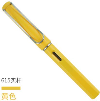 Pen