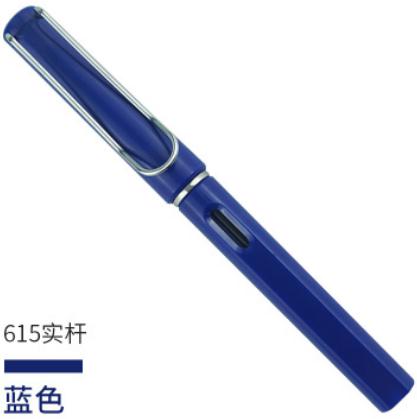 Pen