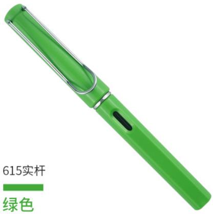 Pen