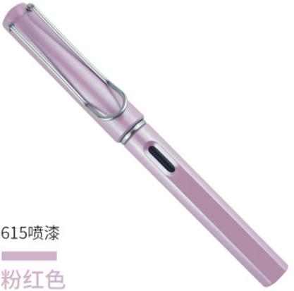 Pen