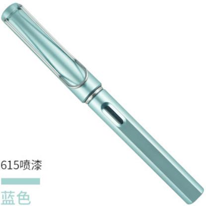 Pen