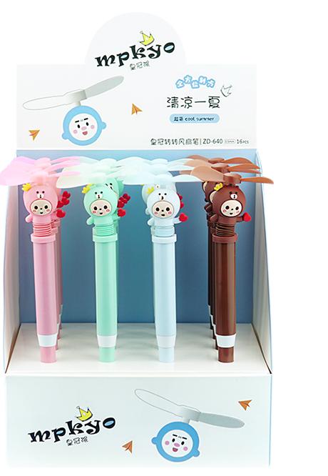 Pen