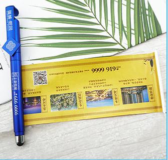 Ball pen