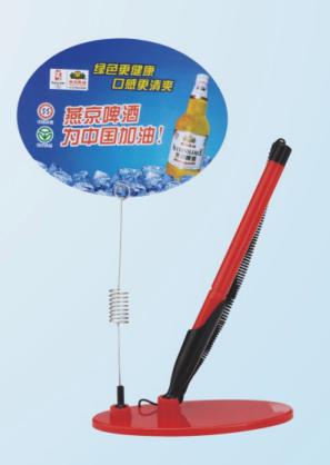 Table pen