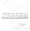 14&quot; Long Plate, White, MF, 358*130*18mm