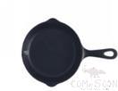 13.7&quot; Plate, Matte Black, MF, 349*238*38mm