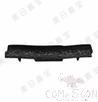 10.5&quot; Irregular Sushi Plate, Matte Black, MF, 265*85*21mm
