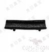 10&quot; Rectangular Bamboo Plate, Matte Black, MF, 245*120*35mm