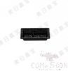5.9&quot; Square Double Compartment Flavor Plate, Matte Black, MF, 150*92*28mm