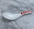 Spoon, White, MF, 145.6*40.6*27.8mm