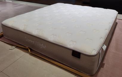 Mattress, W120*L200*H26 cm