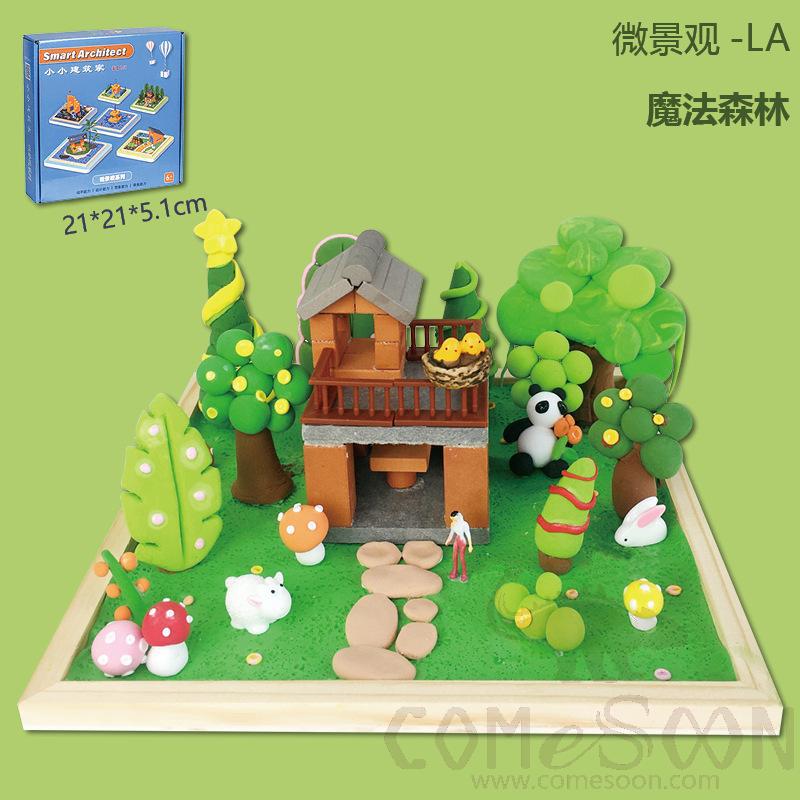 Micro-Landscape La- Magic Forest