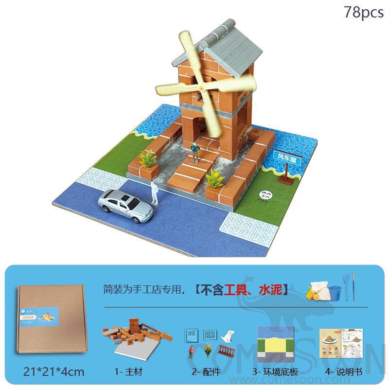 Diy Model-Windmill House
