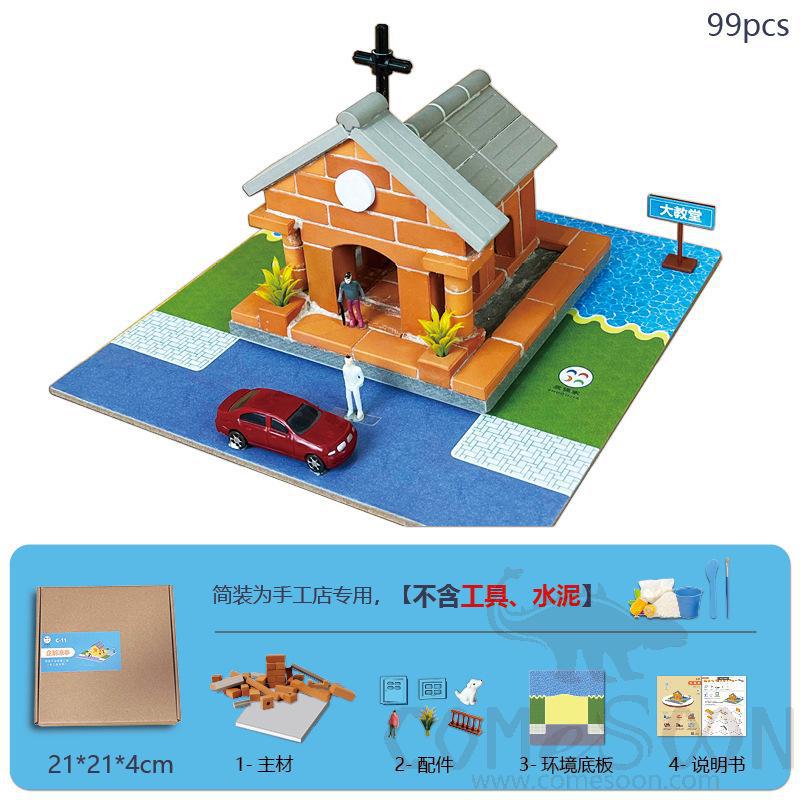 Diy Model-Cathedral