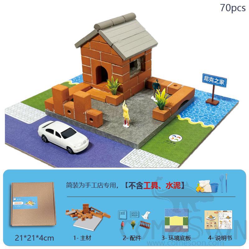 Diy Model-Nick'S House