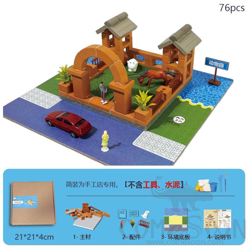 Diy Model-Zoo