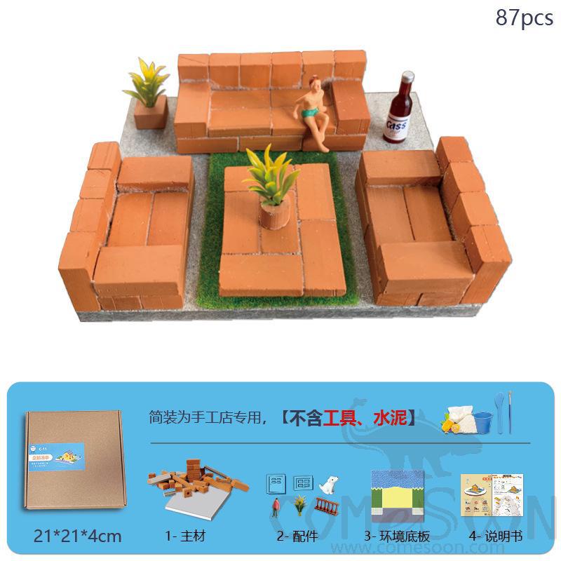 Diy Model-City Living Room