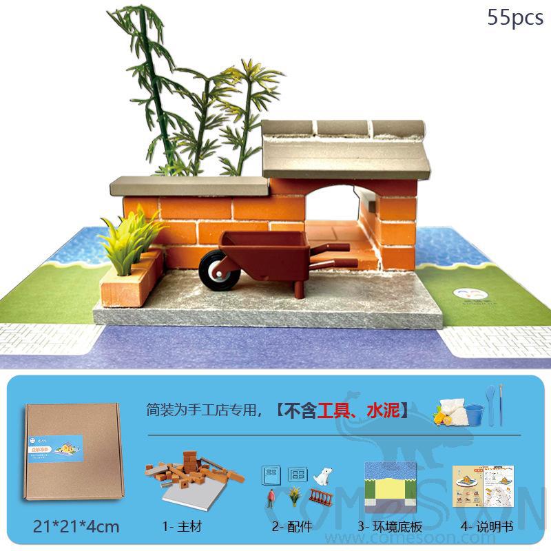 Diy Model-Zhu Lin Ya Yuan