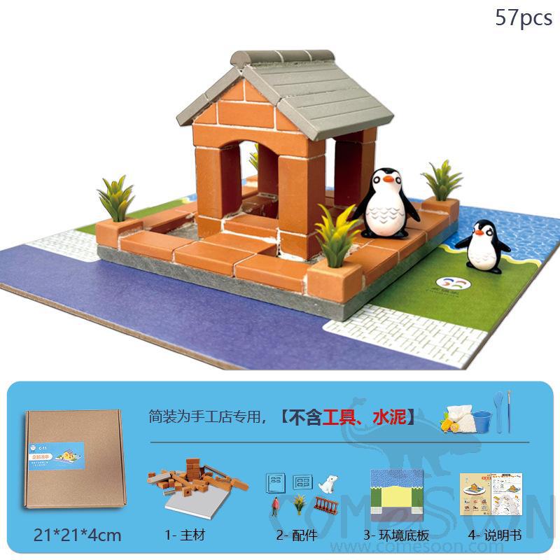 Diy Model-Penguin Pavilion