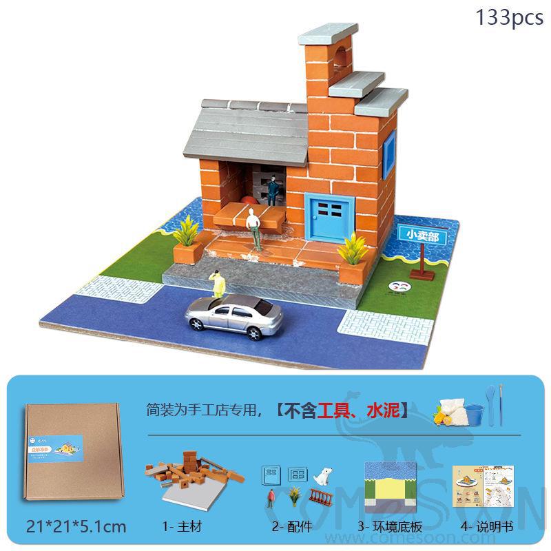Diy Model-Shop