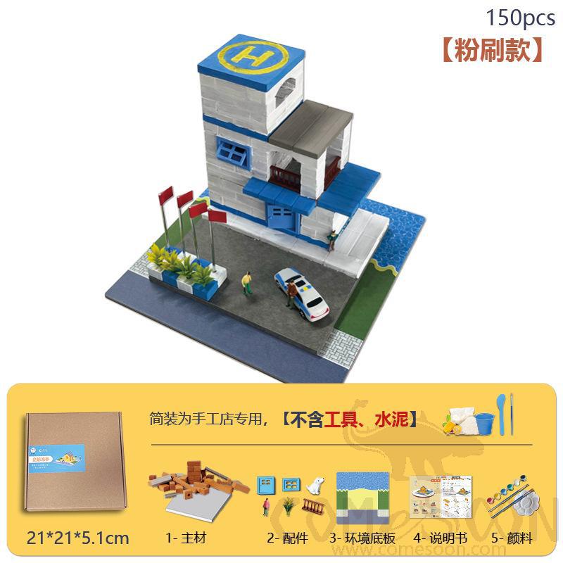 Diy Model-Central Police Station (Painted Edition)